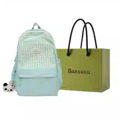 Bansusu