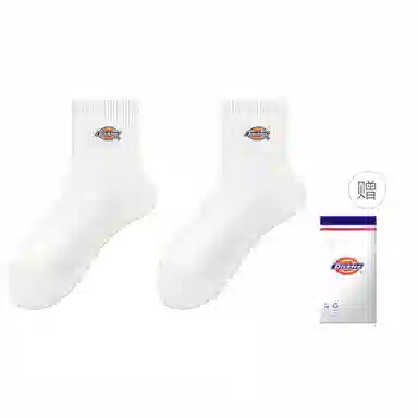 Dickies 7A 1