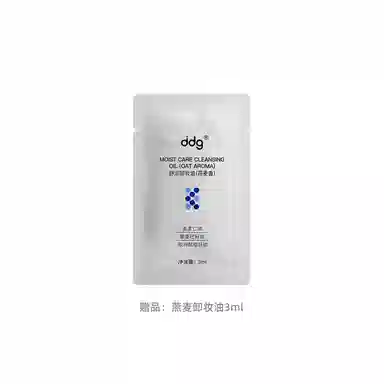 ddg SPF50+ PA++ 30g50g