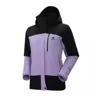 Kailas Discovery Series Jacket