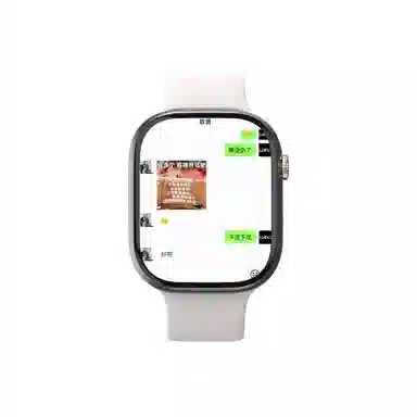 S26 app WiFi5G