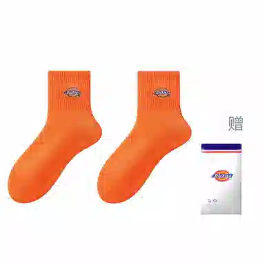 Dickies 7A 1