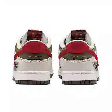 Nike Dunk Low