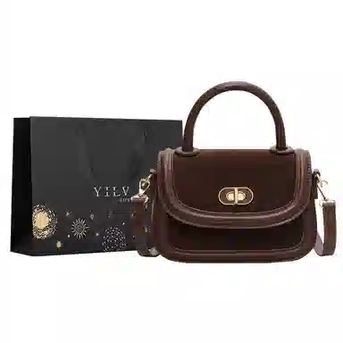 Yilu Retro Shoulder Bag