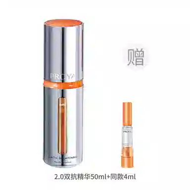 2.0 30ml+30ml