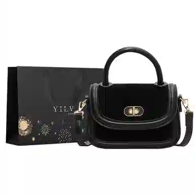 Yilu Retro Shoulder Bag