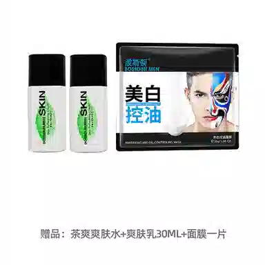 150ml100ml100g55g
