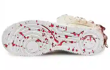Nike Air Force 1 EIGHT Lolita