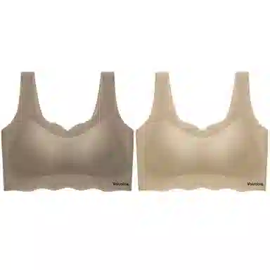 俞兆林 时尚无钢圈上托聚拢防下垂收副乳美背薄款文胸 女款 组合装