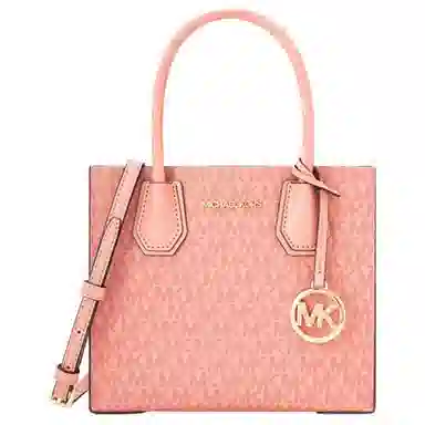 MICHAEL KORS MK Mercer