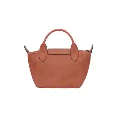 LONGCHAMP Le Pliage 7