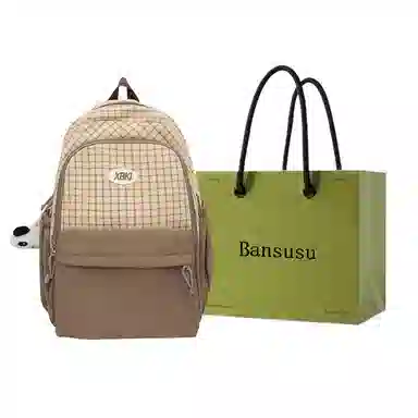 Bansusu