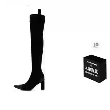 SMFK Compass 8cm