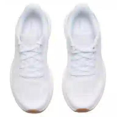 Under Armour Sonic 7 White