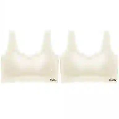 俞兆林 时尚无钢圈上托聚拢防下垂收副乳美背薄款文胸 女款 组合装