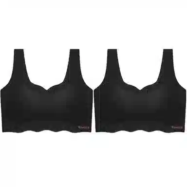 俞兆林 时尚无钢圈上托聚拢防下垂收副乳美背薄款文胸 女款 组合装