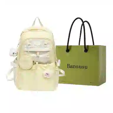 Bansusu