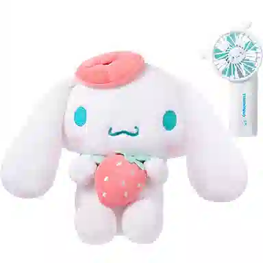 MINISO 35cm