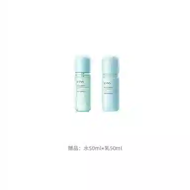 KANS 100ml
