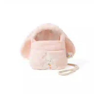 bunnies by the bay 24cm