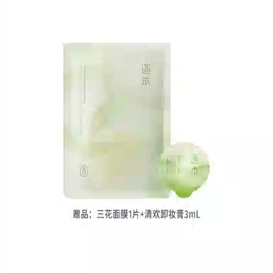 100g100g+30ml