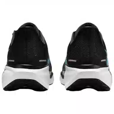 Nike Pegasus 41