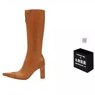 SMFK 8cm