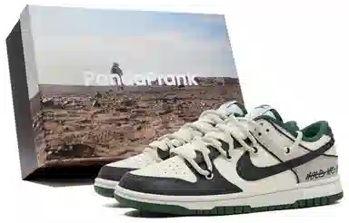 Nike Dunk Low Retro "Varsity Green"