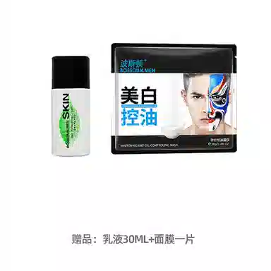150ml100ml100g55g