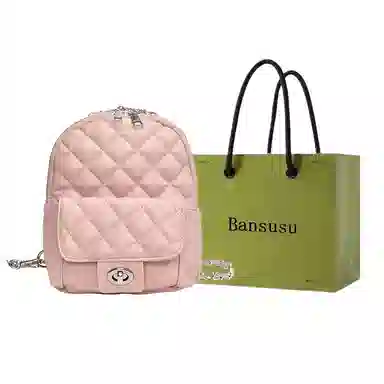 Bansusu PU