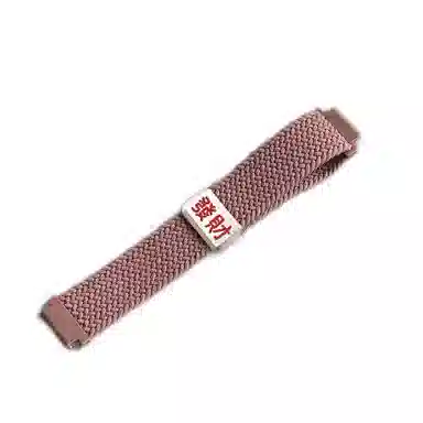 CHENSONG GT5gt4watch3pro4pro41mm 206mm