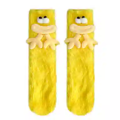 JIAZINI 1