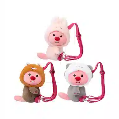 MINISO Zanmang Loopy 30cm