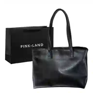 PINKLAND PU Tote