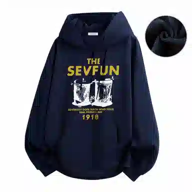 7 SEVFUN LOGO