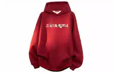 REXSHION