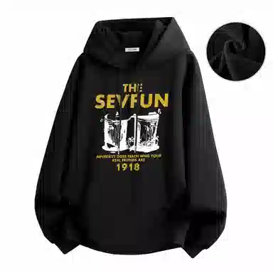 7 SEVFUN LOGO
