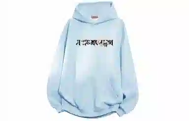 REXSHION
