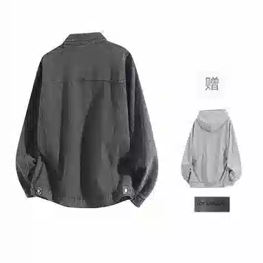 FAX FOR FMACM For People