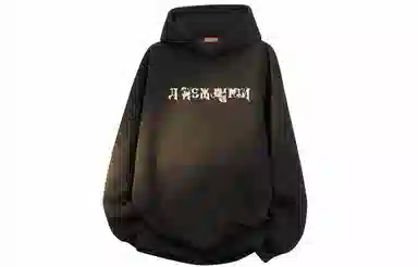 REXSHION