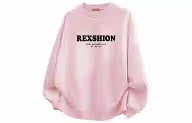 REXSHION Logo