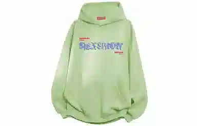 REXSHION Logo