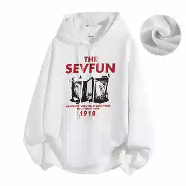 7 SEVFUN LOGO