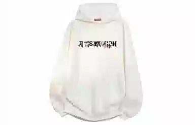 REXSHION