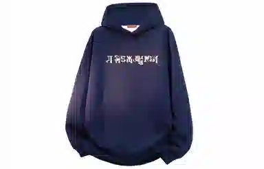 REXSHION