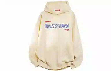 REXSHION Logo