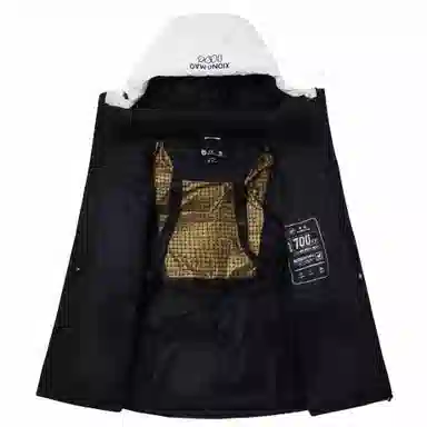 熊猫 暖冬系列-暖噗噗 山系户外连帽百搭蓄热保暖羽绒服 男女同款