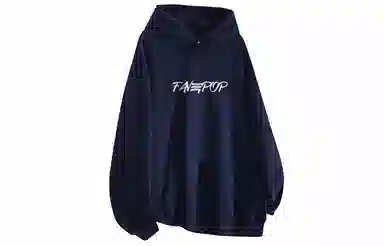 FAVEPOP Logo