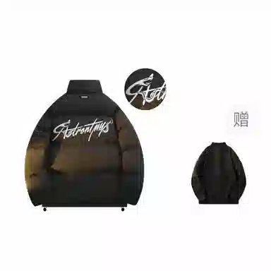 ROBINHOOD Zodiac Series Snake Year Down Jacket