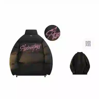 ROBINHOOD Zodiac Series Snake Year Down Jacket